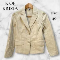 【K OF KRIZIA】 長袖 テーラードジャケット (40) ベージュのサムネイル