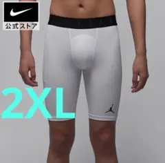 ナイキ ジョーダン ジャンプマン インナー ハーフタイツ バスケット 日本代表