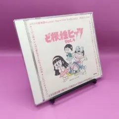 Item thumbnail for item 843ddf23-fede-4b5a-bd40-d9a71cdc0df8