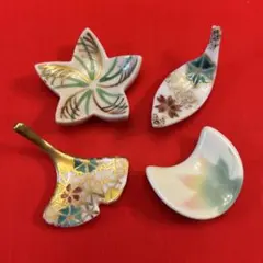 2025年最新】深川製磁 箸置きの人気アイテム - メルカリ