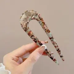 かんざし U字型かんざし 髪留め 髪飾り 浴衣 まとめ髪 マーブル ヘアピン