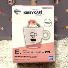 一番くじ 星のカービィ Kirby Café PETIT E賞