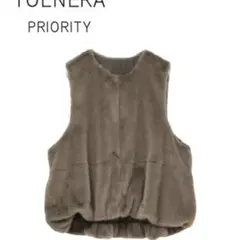 【新品タグ付き】トルネラ　プライオリティー　フェイクファーベスト