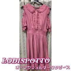 ワンピース LODISPOTTO 量産型 snidel