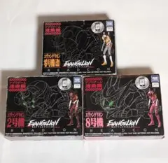 エヴァンゲリオン バトルフィールズ リードコントローラー 3点セット