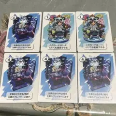 ワイテルズ　シクテルズ　きんとき　nakamu　6枚セット