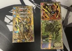 2026年最新】バトルスピリッツ コアの人気アイテム - メルカリ