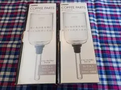 satoko様 リクエスト 2点 まとめ商品