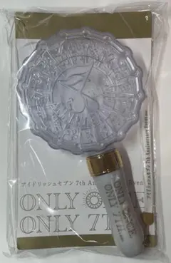 一織 ペンライト バングルライト アイナナ 和泉一織 オプナナ Op.7 一織 ペンライト バングルライト アイナナ 和泉一織 オプナナ Op