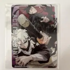 ユニオンアリーナ カグラバチ 最強ジャンプ付録 プロモ AP 六平千鉱 漣