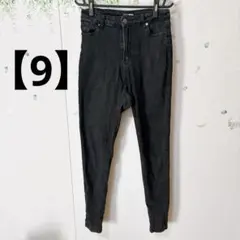 Item thumbnail for item 368a468d-5aff-450d-bd14-674d494dbcf4