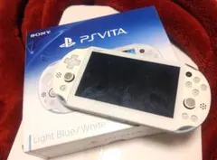 【即購入⭕】PSVITA ライトブルー/ホワイト PCH-2000