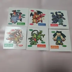 ヒサヤミ様 リクエスト 2点 まとめ商品