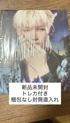 &TEAM Back to Life JO ジョウ