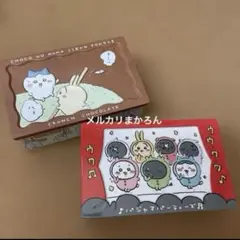 ちいかわ　チョコの沼　パジャマパーティーズ　クランチ缶