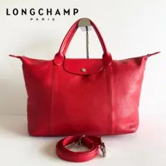 まこちゃん様 リクエスト 2点 まとめ商品