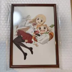 干物妹うまるちゃん うまるちゃん展 複製原画 Bタイプ 限定品 Amazon.co.jp: 干物妹うまるちゃん うまるちゃん展 会場限定 複製原画