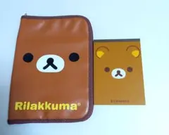 2025年最新】リラックマ貴重品ケースの人気アイテム - メルカリ