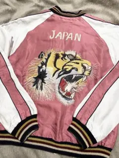 2025年最新】Talor Toyo メンズ スカジャンの人気アイテム