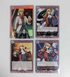 軌跡TCG オリビエ 4枚セット