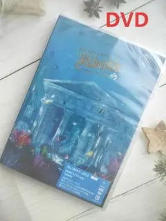 ミセスグリーンアップルatlantis