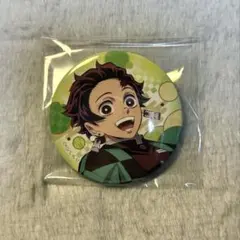 2025年最新】全集中展 缶バッジの人気アイテム - メルカリ