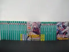 03▢ ようこそ実力至上主義の教室へ NA0419-6