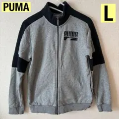★PUMA★メンズ★パーカー★L★グレー×ブラック★