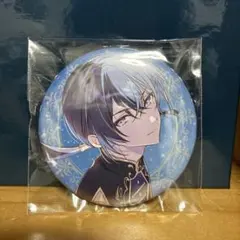 プロセカ ビビバス 青柳冬弥 缶バッジ