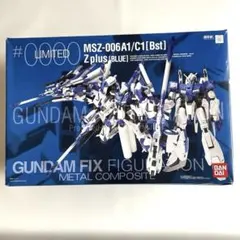 2026年最新】メタルコンポジット ゼータプラスの人気アイテム - メルカリ