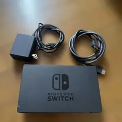 Switch ドック
