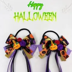 【ハンドメイド・リボン】Happy Halloween ハロウィンたらりんリボン