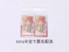 プロセカ エピカ 19B えむ 2枚