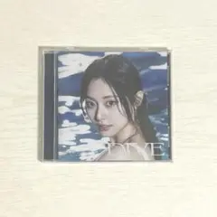 TWICE ツウィ　dive CD ソロ版