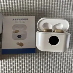 Item thumbnail for item e5a9ba81-bc18-4bd6-a702-800f24e4ff45