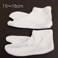 Item thumbnail for item 66da4099-05d9-4ff7-8fd4-4421e3b7258e