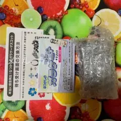 なつかしのガラケーマスコット＋プラス ブラック