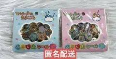 たまごっち はじきふうシール 2点セットのサムネイル
