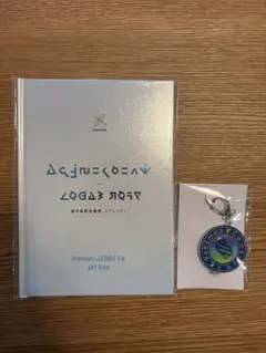 Pokémon LEGENDS Z-A アートブックとキーホルダーセット