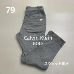 カルバンクライン メンズ ゴルフ パンツ スウェット素材 グレー W79cm