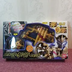 2025年最新】DX音撃管セットの人気アイテム - メルカリ