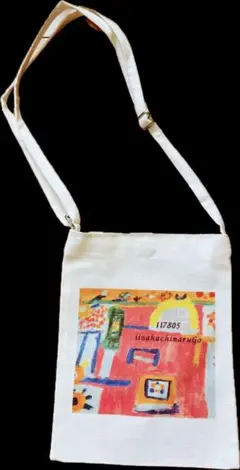 おとぼけピエロのサコッシュ