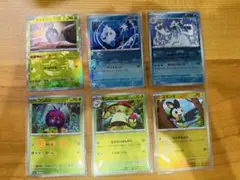 ポケモンカード マスターボールミラー6枚セット