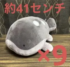 ポケットモンスター　めちゃもふぐっとぬいぐるみ　ドオー　ポケモン　9点
