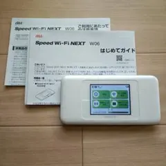Speed Wi-Fi NEXT W06　モバイルルーター