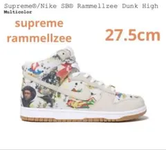 supreme Dunk High Rammellzee 27.5cm