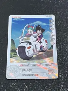 スーパードラゴンボールヒーローズ MM1-010 DA 孫悟空:少年期