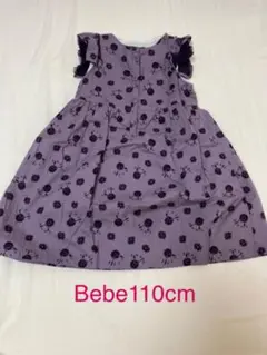 Bebe110ワンピース