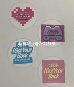 ILLIT ステッカーラリー　ステッカー 4枚セット　コンプ ILLIT ステッカー ラリー 4枚 コンプリート コンプ セット - メルカリ