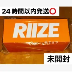2025年最新】riize ペンライトの人気アイテム - メルカリ
